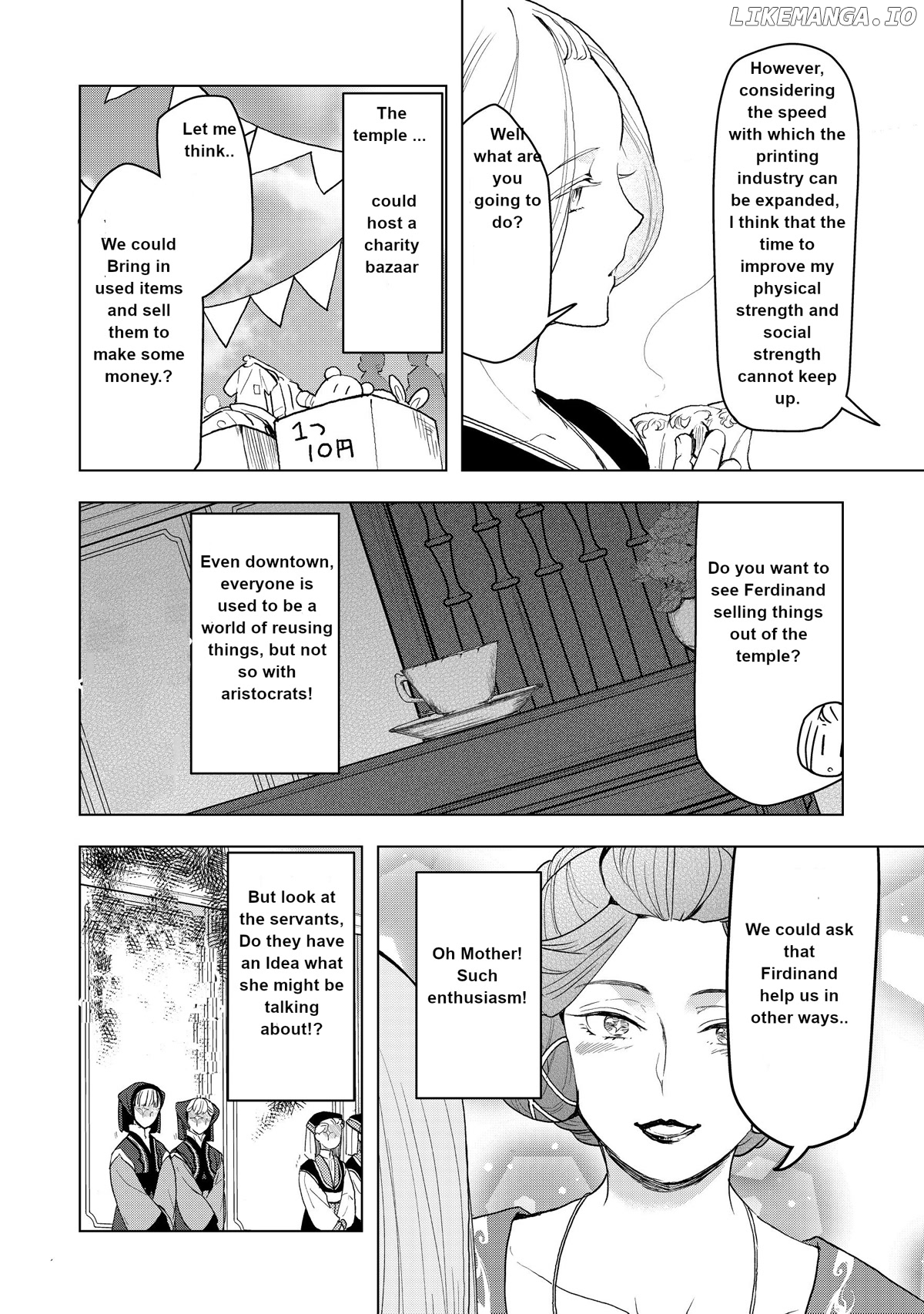 Ascendance Of A Bookworm ~I'll Do Anything To Become A Librarian~ Part 3 「Let's Spread The Book To The Territory!」 chapter 11 - page 5
