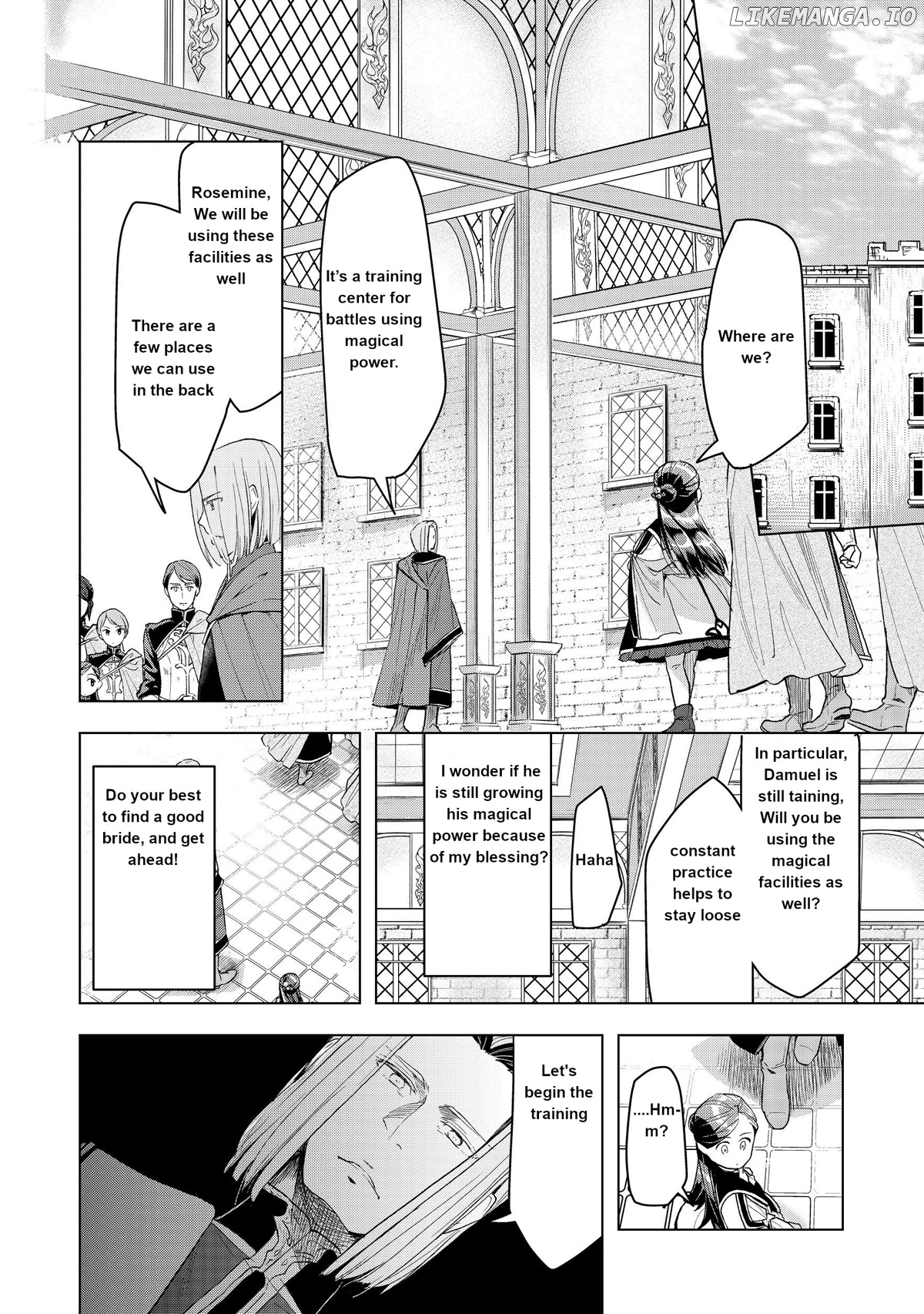 Ascendance Of A Bookworm ~I'll Do Anything To Become A Librarian~ Part 3 「Let's Spread The Book To The Territory!」 chapter 12 - page 5