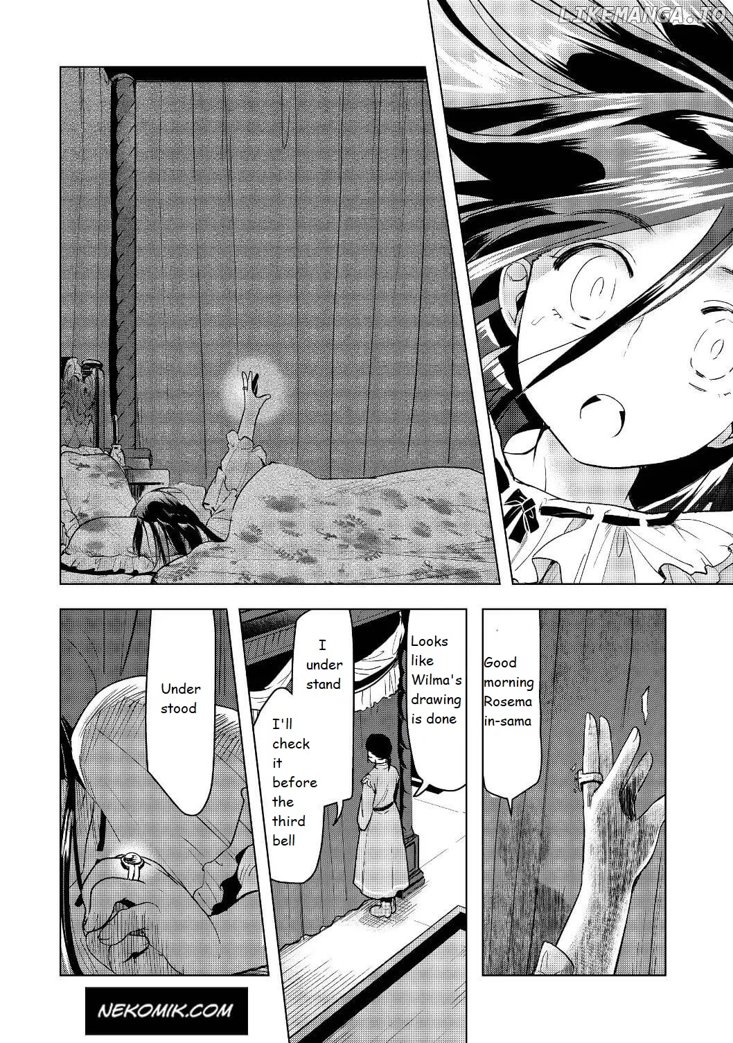 Ascendance Of A Bookworm ~I'll Do Anything To Become A Librarian~ Part 3 「Let's Spread The Book To The Territory!」 chapter 17 - page 2