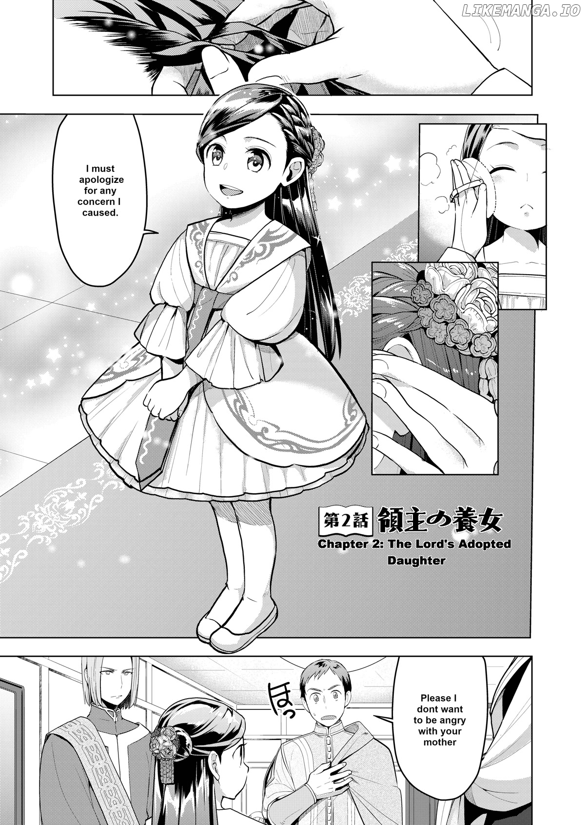 Ascendance Of A Bookworm ~I'll Do Anything To Become A Librarian~ Part 3 「Let's Spread The Book To The Territory!」 chapter 2 - page 2