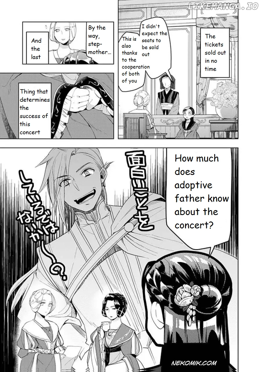 Ascendance Of A Bookworm ~I'll Do Anything To Become A Librarian~ Part 3 「Let's Spread The Book To The Territory!」 chapter 20.1 - page 3