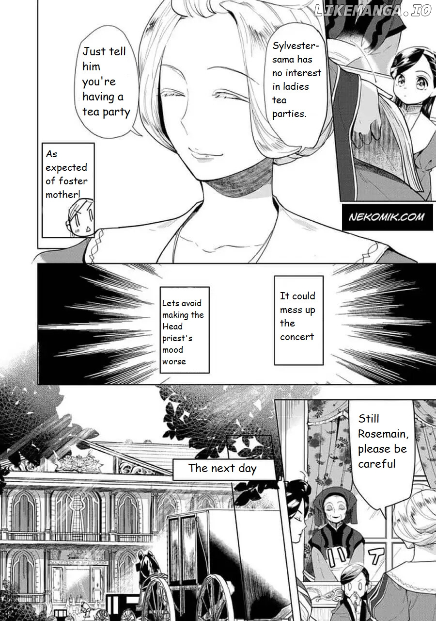 Ascendance Of A Bookworm ~I'll Do Anything To Become A Librarian~ Part 3 「Let's Spread The Book To The Territory!」 chapter 20.1 - page 4