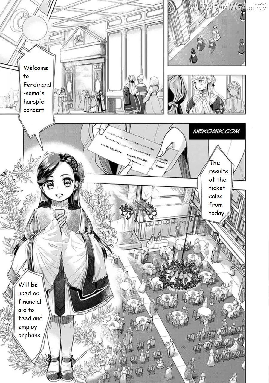 Ascendance Of A Bookworm ~I'll Do Anything To Become A Librarian~ Part 3 「Let's Spread The Book To The Territory!」 chapter 20.1 - page 5