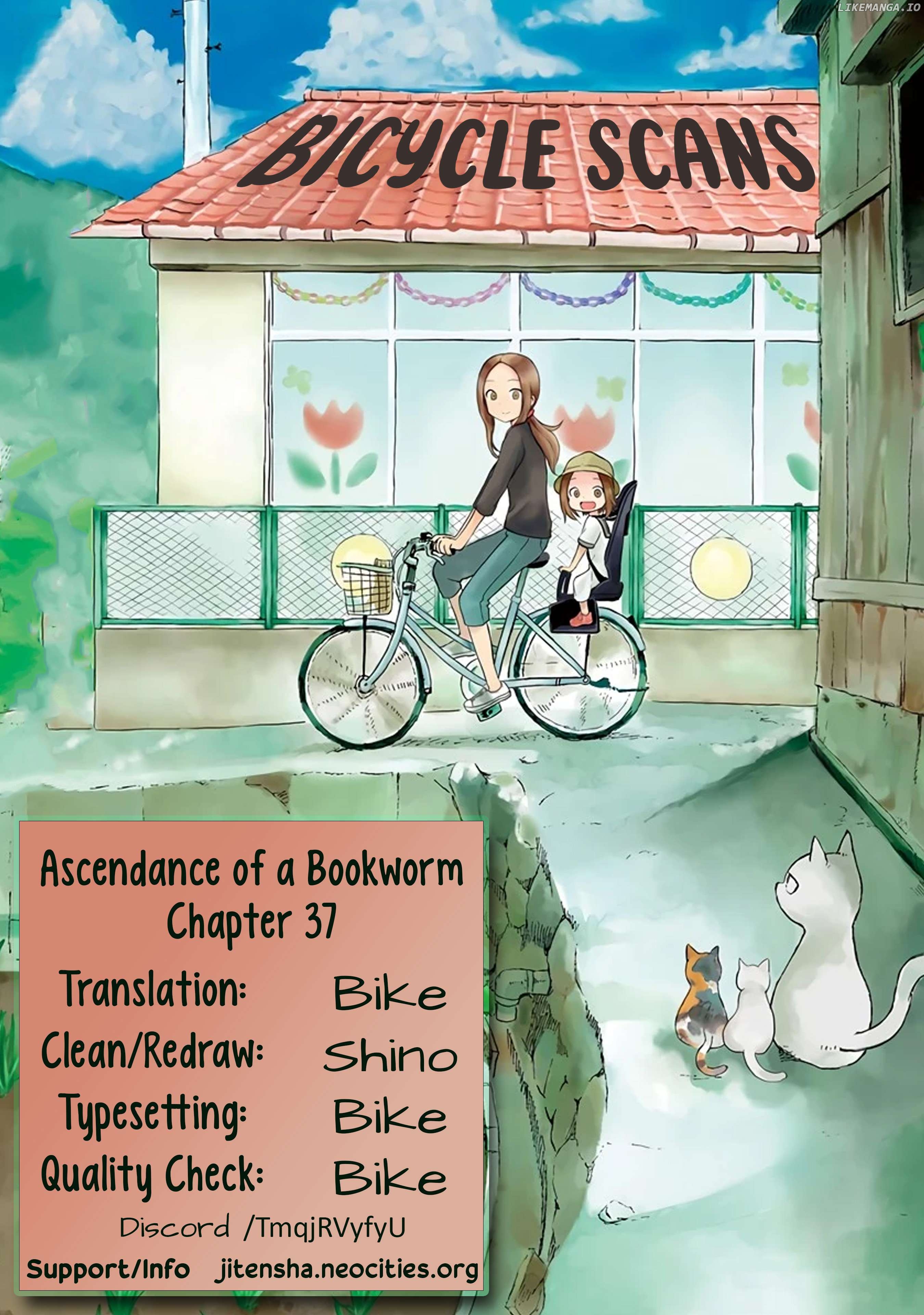 Ascendance Of A Bookworm ~I'll Do Anything To Become A Librarian~ Part 3 「Let's Spread The Book To The Territory!」 Chapter 37 - page 2
