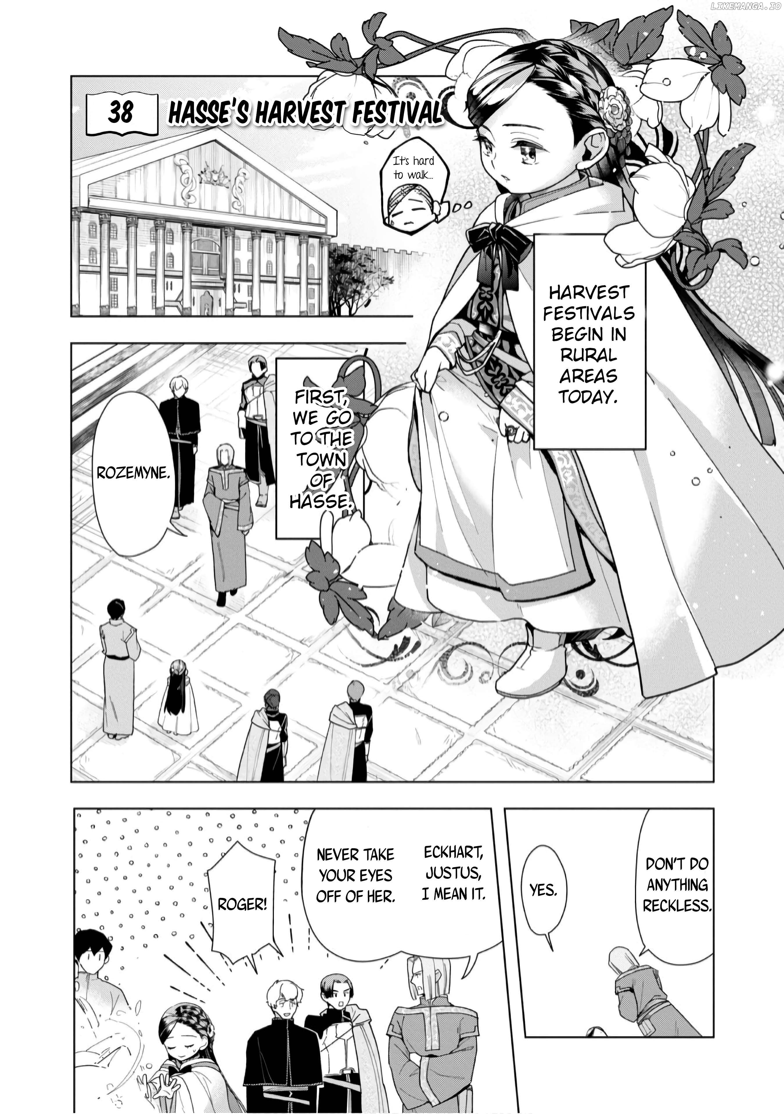 Ascendance Of A Bookworm ~I'll Do Anything To Become A Librarian~ Part 3 「Let's Spread The Book To The Territory!」 Chapter 38 - page 2