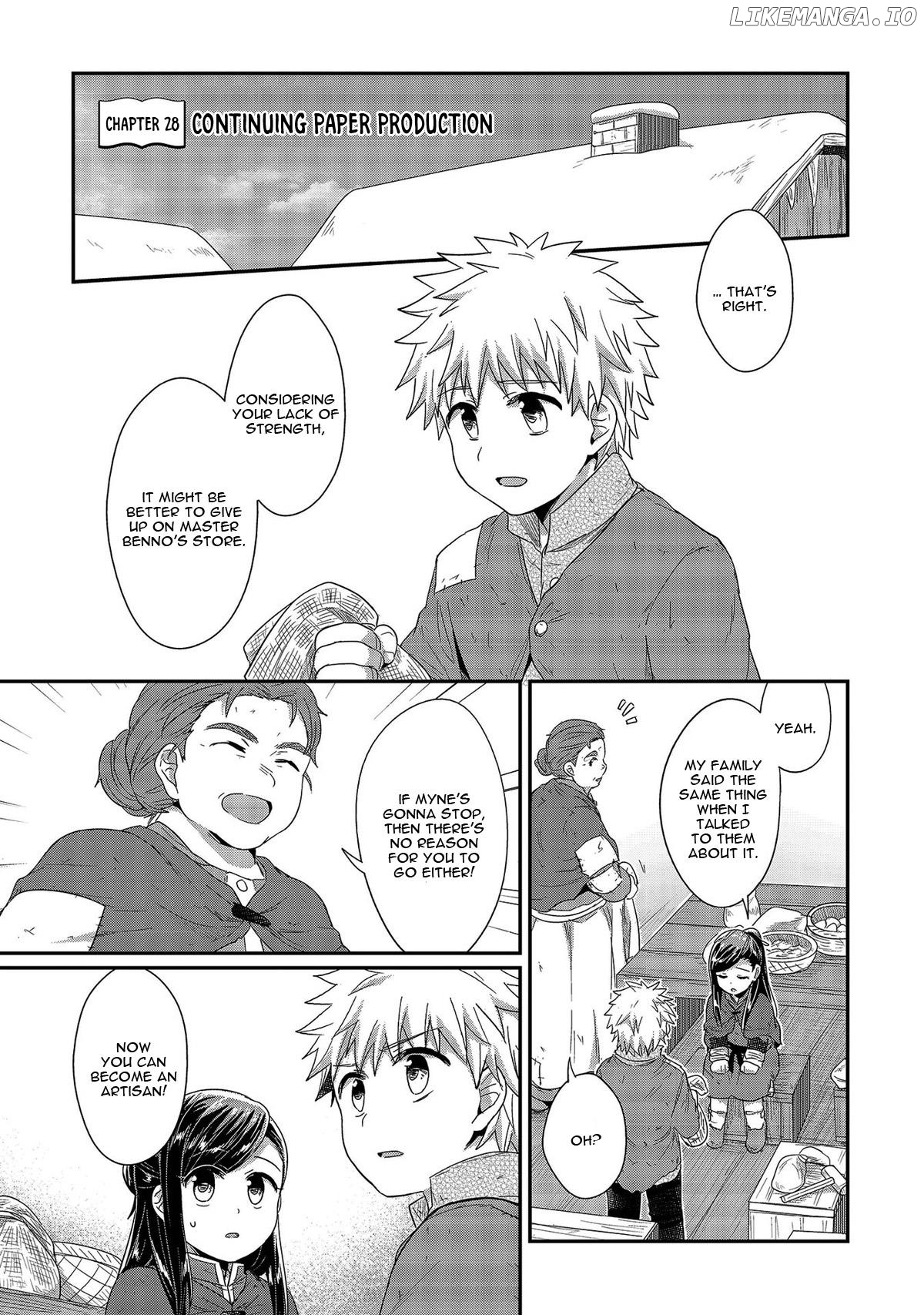 Honzuki No Gekokujou ~Shisho Ni Naru Tame Ni Wa Shudan Wo Erandeiraremasen~ Dai 1-Bu 「Hon Ga Nai Nara Tsukureba Ii!」 chapter 28 - page 2