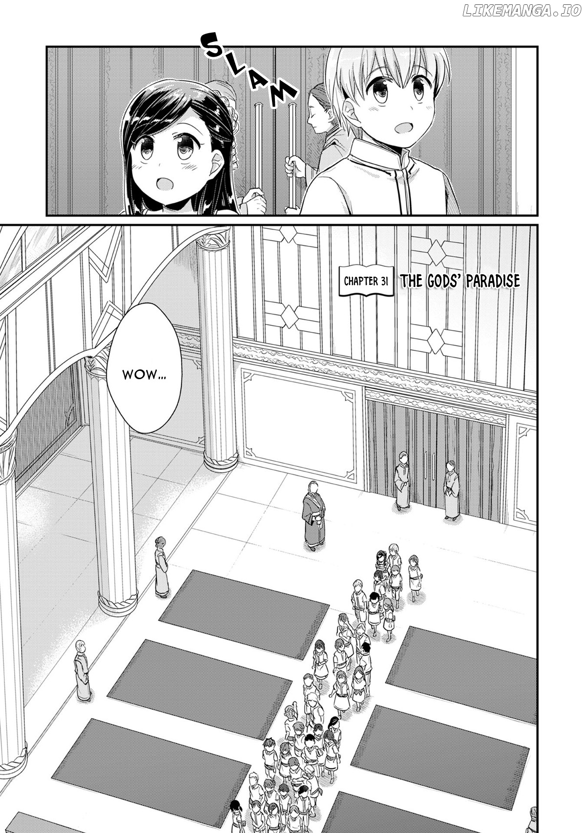 Honzuki No Gekokujou ~Shisho Ni Naru Tame Ni Wa Shudan Wo Erandeiraremasen~ Dai 1-Bu 「Hon Ga Nai Nara Tsukureba Ii!」 chapter 31 - page 2
