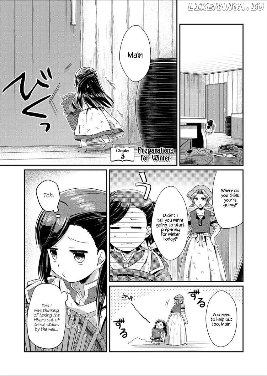 Honzuki No Gekokujou ~Shisho Ni Naru Tame Ni Wa Shudan Wo Erandeiraremasen~ Dai 1-Bu 「Hon Ga Nai Nara Tsukureba Ii!」 chapter 5 - page 2