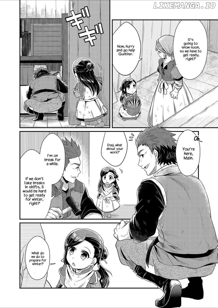Honzuki No Gekokujou ~Shisho Ni Naru Tame Ni Wa Shudan Wo Erandeiraremasen~ Dai 1-Bu 「Hon Ga Nai Nara Tsukureba Ii!」 chapter 5 - page 3