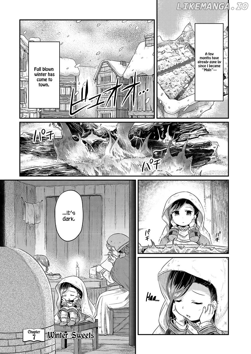 Honzuki No Gekokujou ~Shisho Ni Naru Tame Ni Wa Shudan Wo Erandeiraremasen~ Dai 1-Bu 「Hon Ga Nai Nara Tsukureba Ii!」 chapter 7 - page 2
