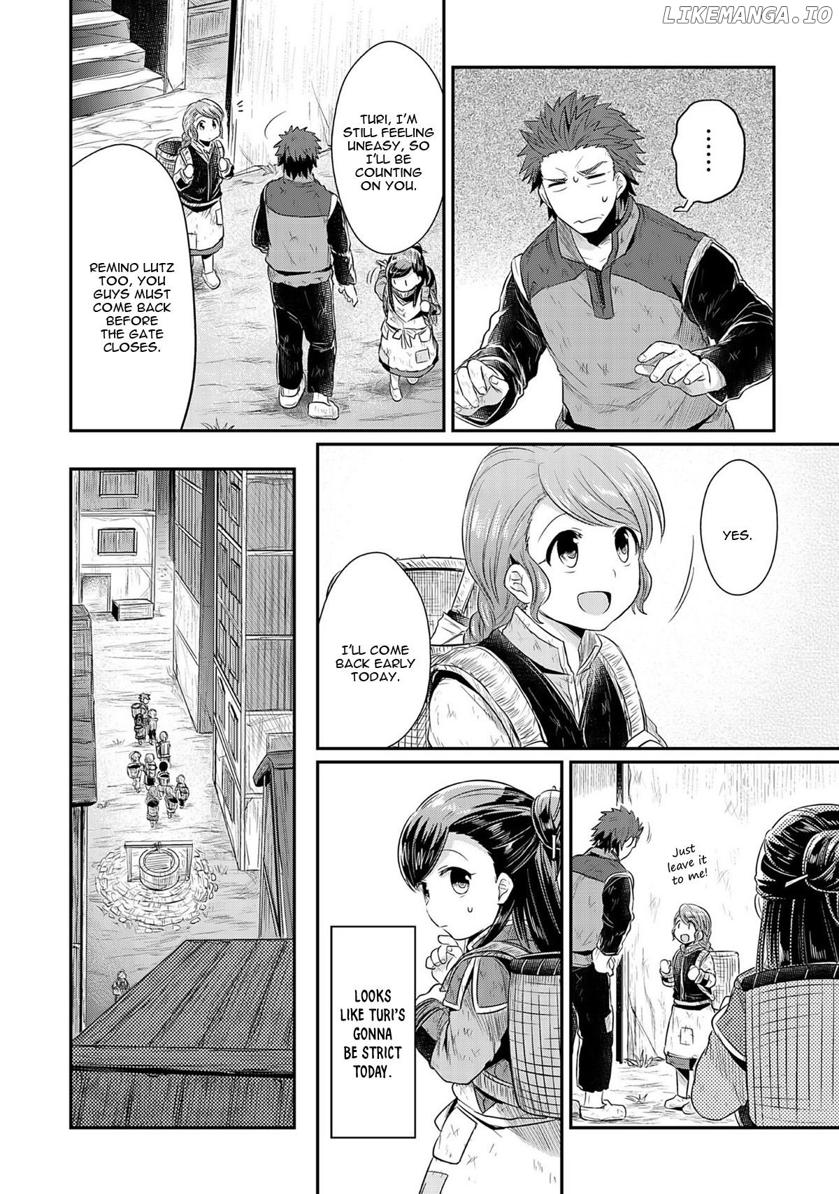 Honzuki No Gekokujou ~Shisho Ni Naru Tame Ni Wa Shudan Wo Erandeiraremasen~ Dai 1-Bu 「Hon Ga Nai Nara Tsukureba Ii!」 chapter 10 - page 3