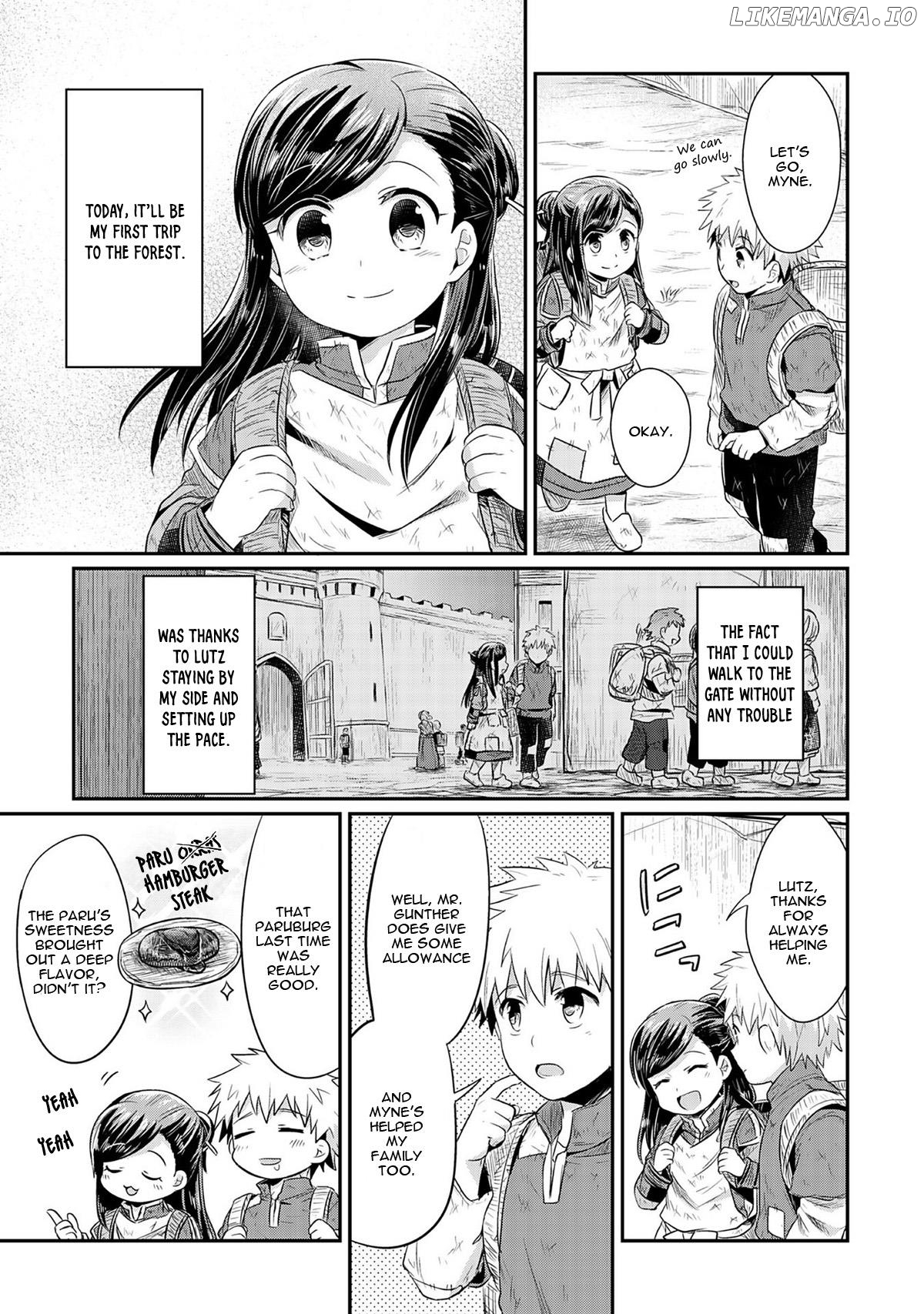 Honzuki No Gekokujou ~Shisho Ni Naru Tame Ni Wa Shudan Wo Erandeiraremasen~ Dai 1-Bu 「Hon Ga Nai Nara Tsukureba Ii!」 chapter 10 - page 4
