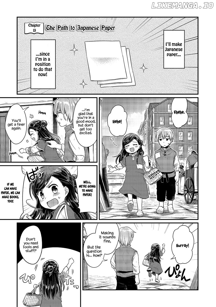 Honzuki No Gekokujou ~Shisho Ni Naru Tame Ni Wa Shudan Wo Erandeiraremasen~ Dai 1-Bu 「Hon Ga Nai Nara Tsukureba Ii!」 chapter 13 - page 2