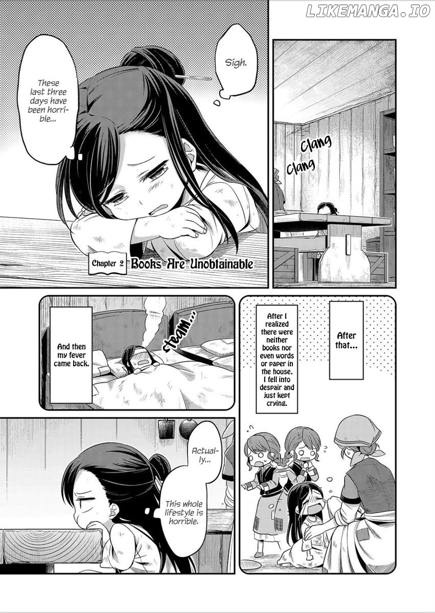 Honzuki No Gekokujou ~Shisho Ni Naru Tame Ni Wa Shudan Wo Erandeiraremasen~ Dai 1-Bu 「Hon Ga Nai Nara Tsukureba Ii!」 chapter 2 - page 2