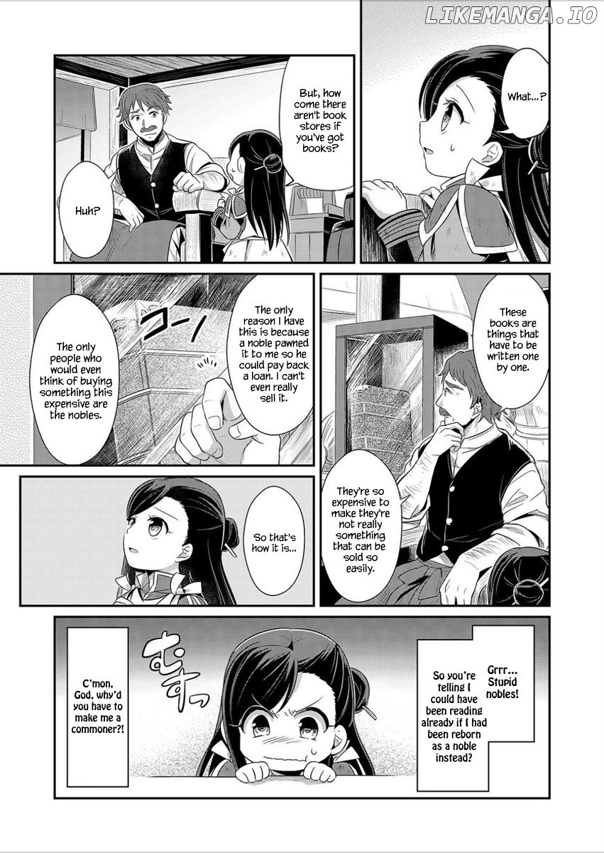 Honzuki No Gekokujou ~Shisho Ni Naru Tame Ni Wa Shudan Wo Erandeiraremasen~ Dai 1-Bu 「Hon Ga Nai Nara Tsukureba Ii!」 chapter 2 - page 30