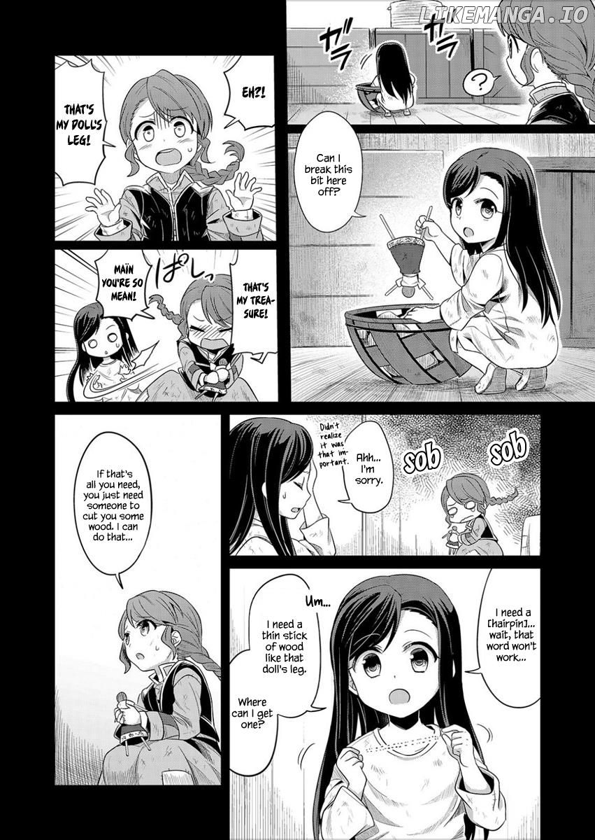 Honzuki No Gekokujou ~Shisho Ni Naru Tame Ni Wa Shudan Wo Erandeiraremasen~ Dai 1-Bu 「Hon Ga Nai Nara Tsukureba Ii!」 chapter 2 - page 5