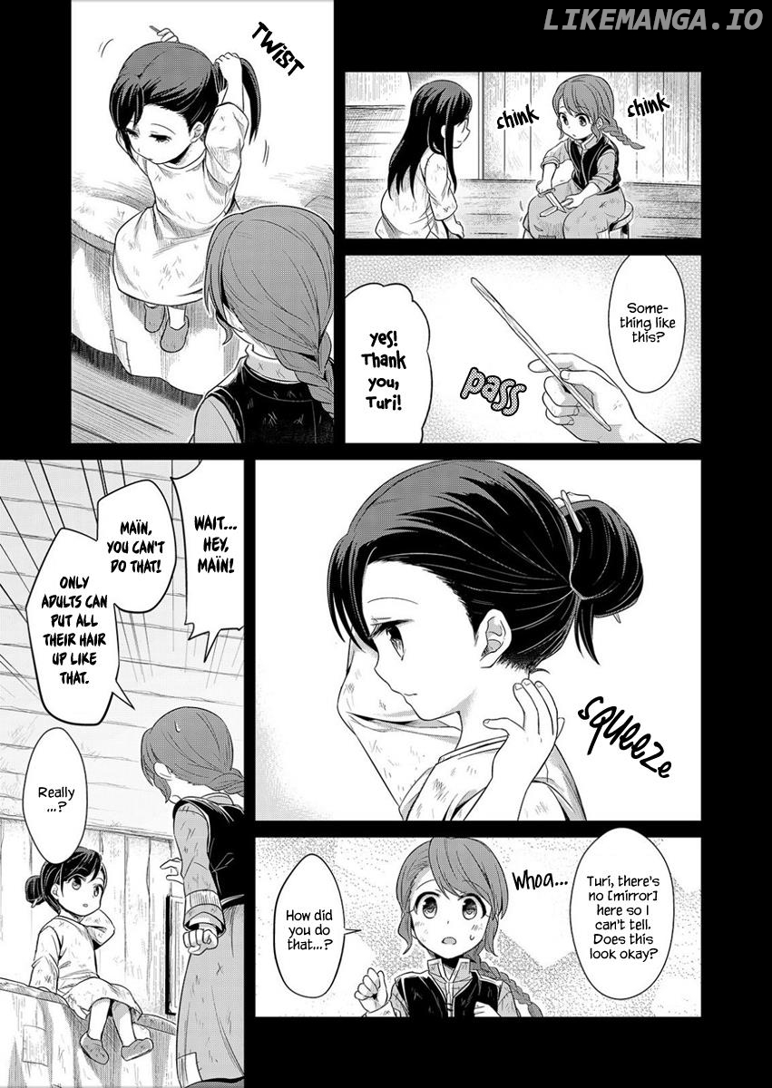 Honzuki No Gekokujou ~Shisho Ni Naru Tame Ni Wa Shudan Wo Erandeiraremasen~ Dai 1-Bu 「Hon Ga Nai Nara Tsukureba Ii!」 chapter 2 - page 6