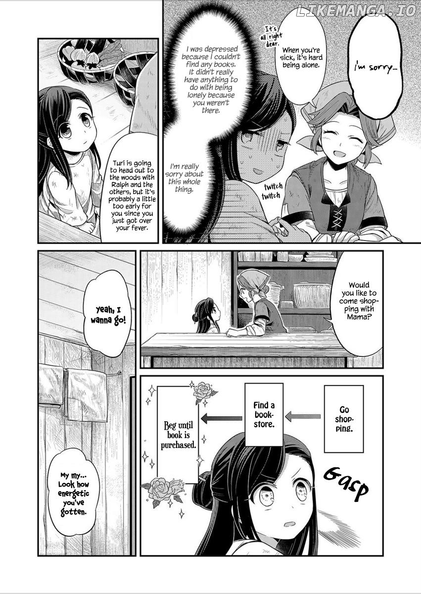 Honzuki No Gekokujou ~Shisho Ni Naru Tame Ni Wa Shudan Wo Erandeiraremasen~ Dai 1-Bu 「Hon Ga Nai Nara Tsukureba Ii!」 chapter 2 - page 9