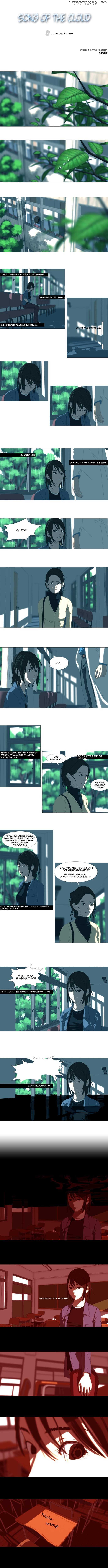 Song Of The Cloud chapter 5 - page 2