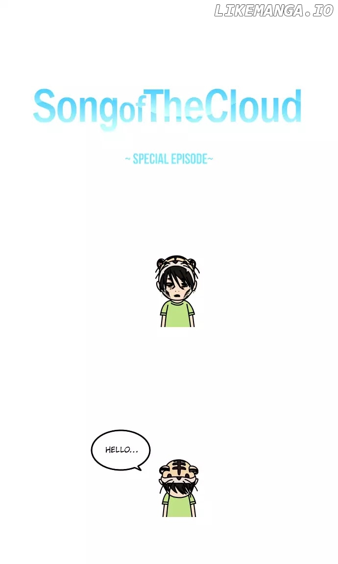 Song Of The Cloud chapter 53.5 - page 2