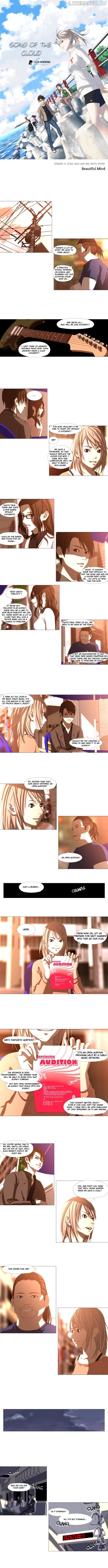Song Of The Cloud chapter 25 - page 2
