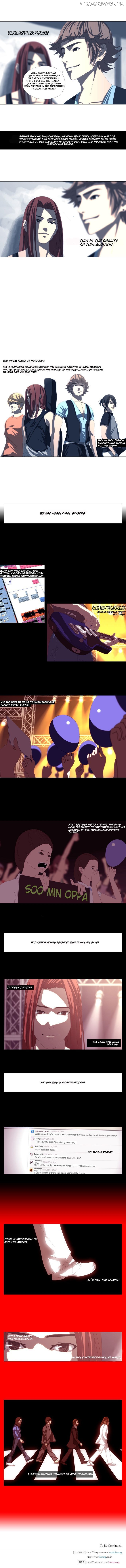 Song Of The Cloud chapter 27 - page 2