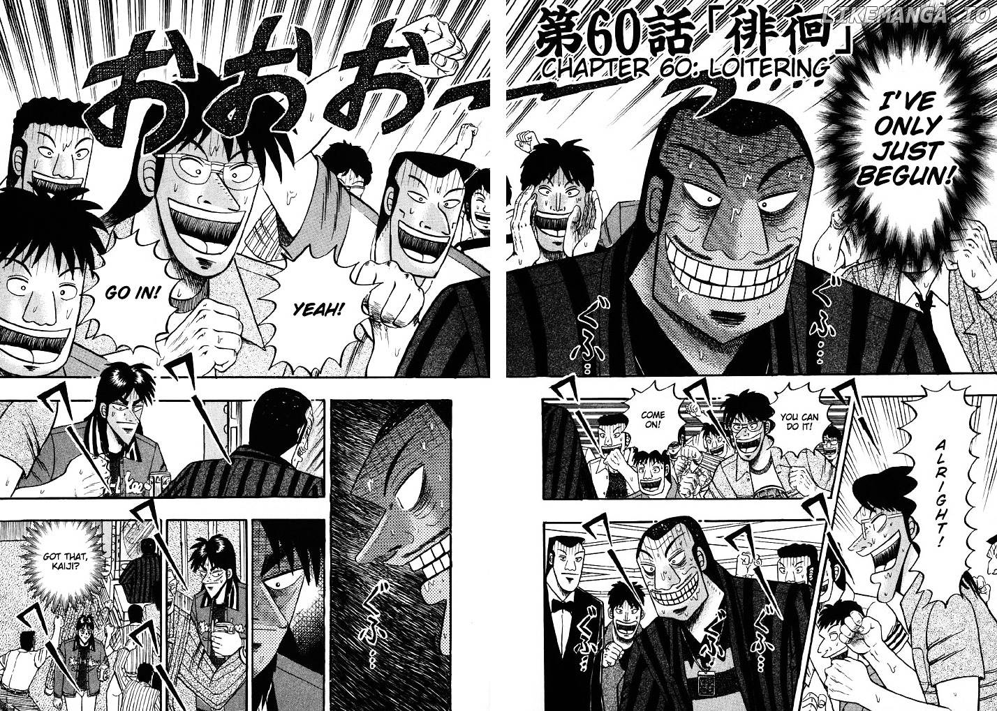 Tobaku Hakairoku Kaiji chapter 60 - page 2