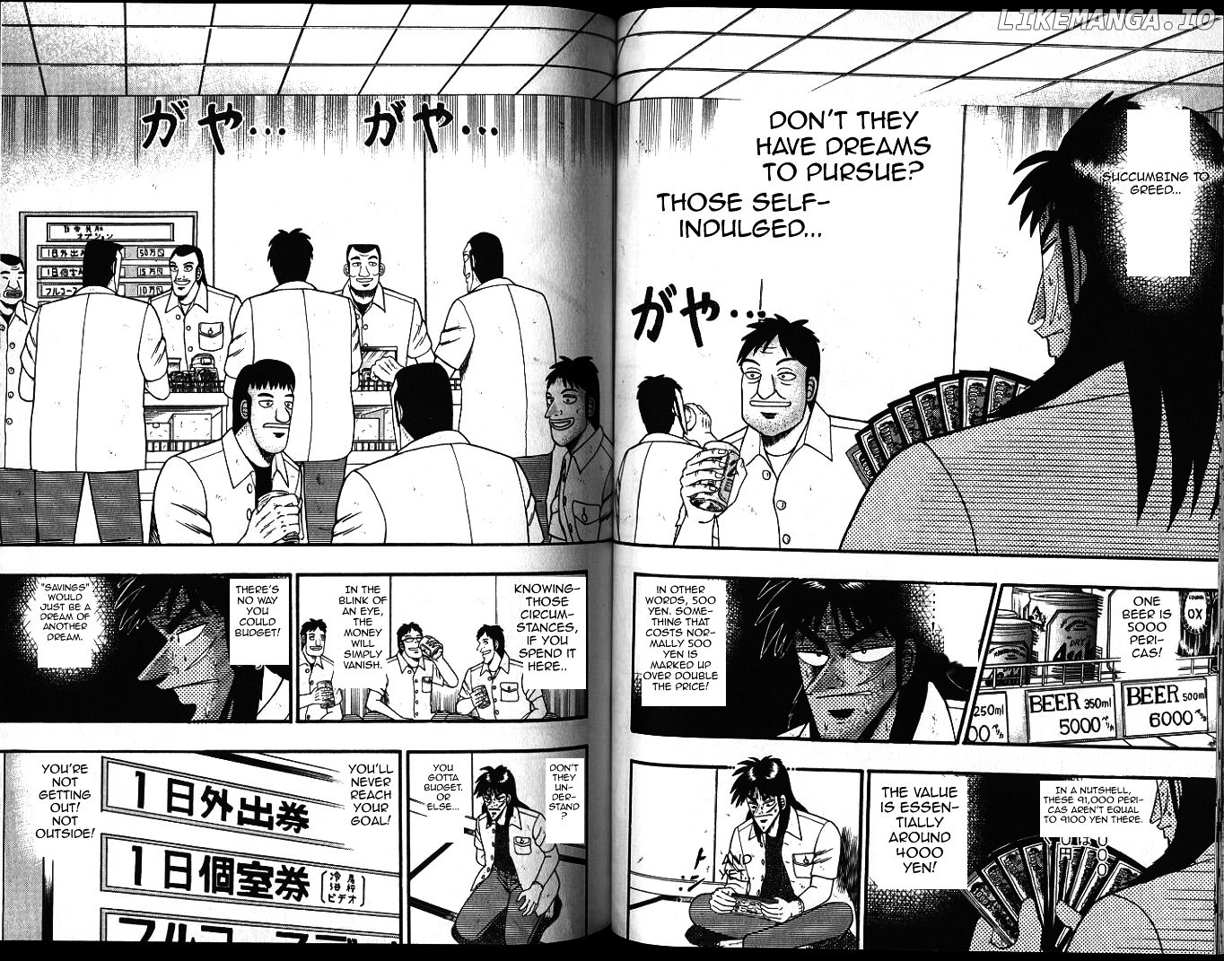 Tobaku Hakairoku Kaiji chapter 6 - page 2