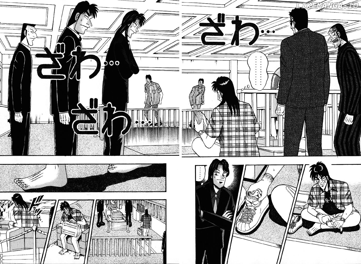 Tobaku Hakairoku Kaiji chapter 85 - page 2