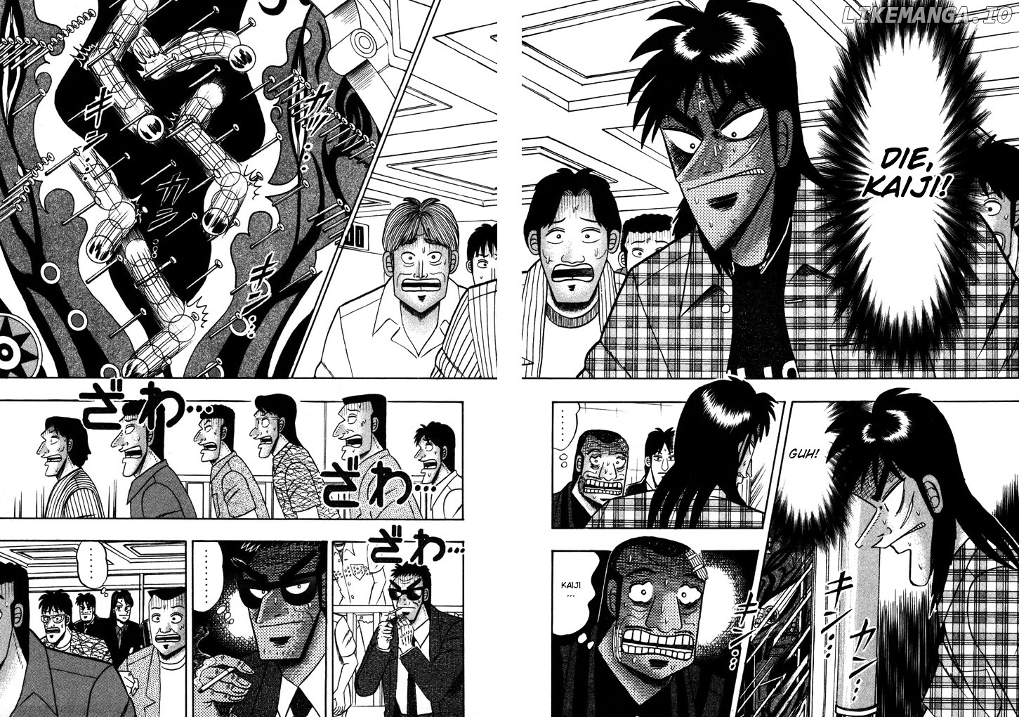 Tobaku Hakairoku Kaiji chapter 91 - page 2