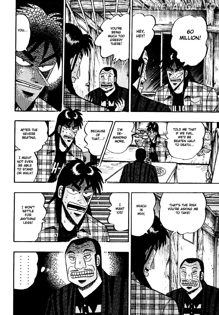 Tobaku Hakairoku Kaiji chapter 53 - page 4