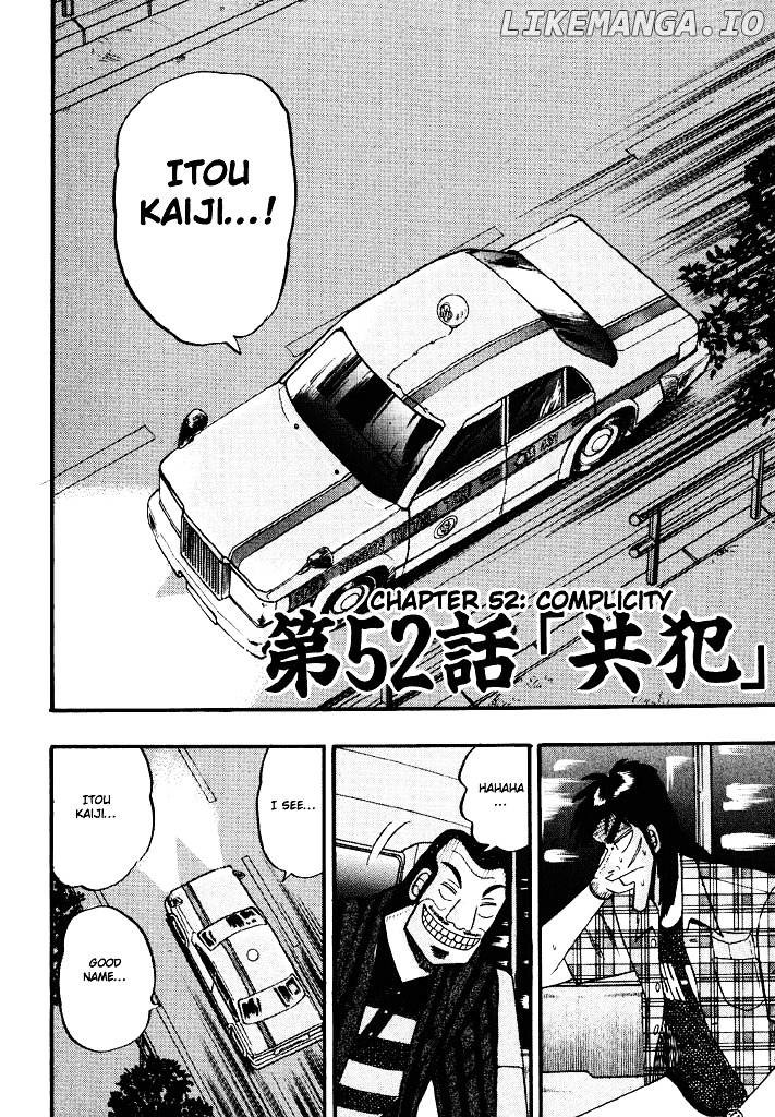 Tobaku Hakairoku Kaiji chapter 52 - page 2