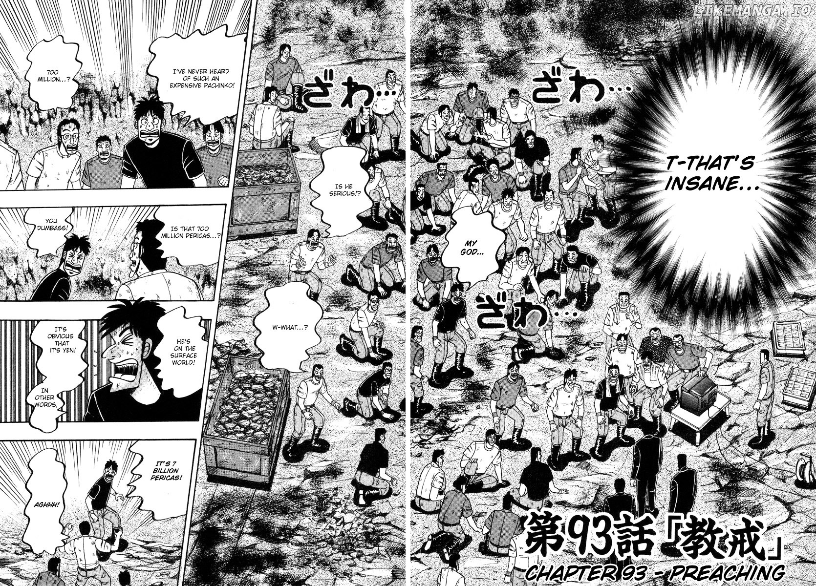 Tobaku Hakairoku Kaiji chapter 93 - page 2