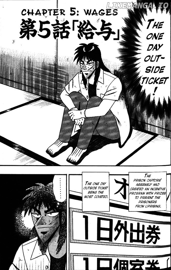 Tobaku Hakairoku Kaiji chapter 5 - page 1