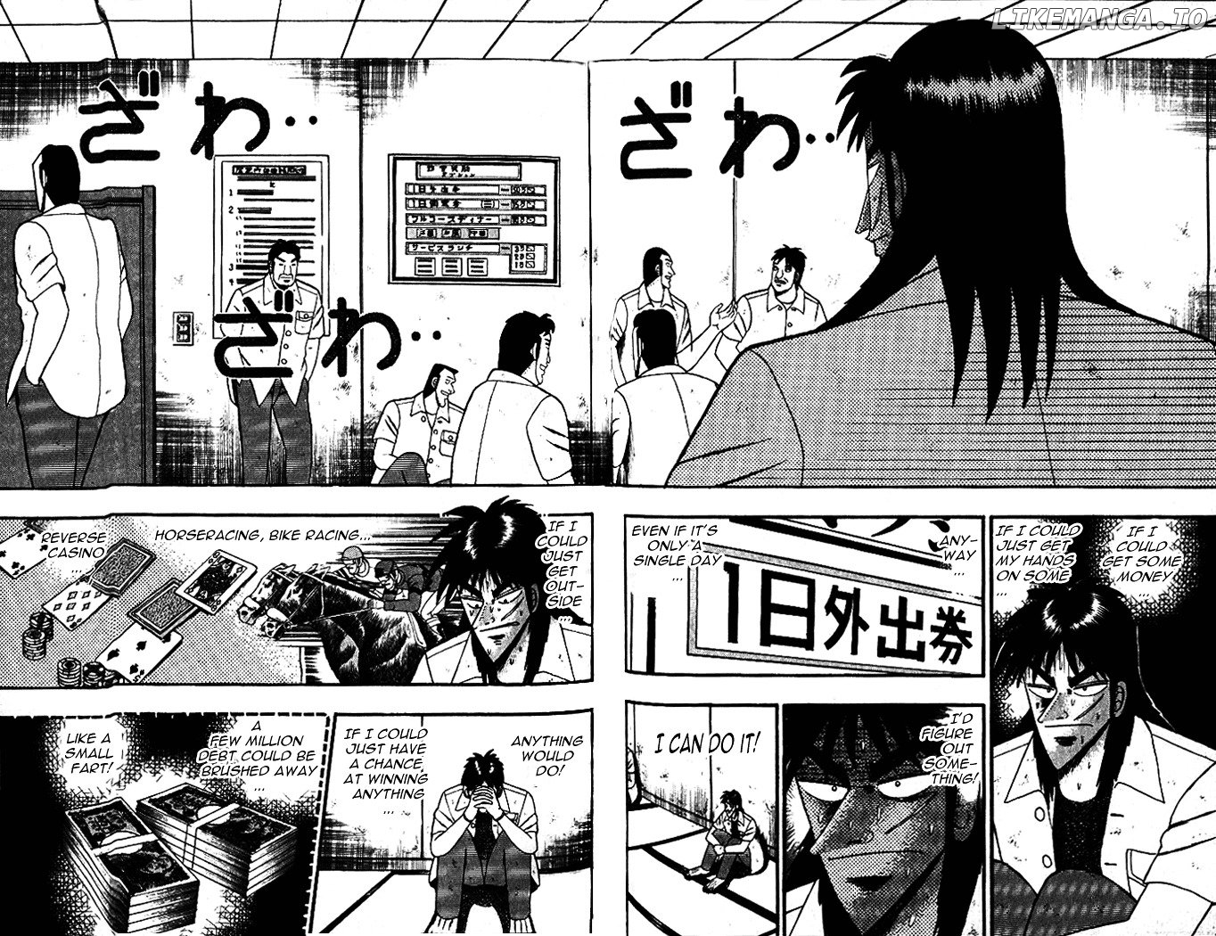 Tobaku Hakairoku Kaiji chapter 5 - page 2