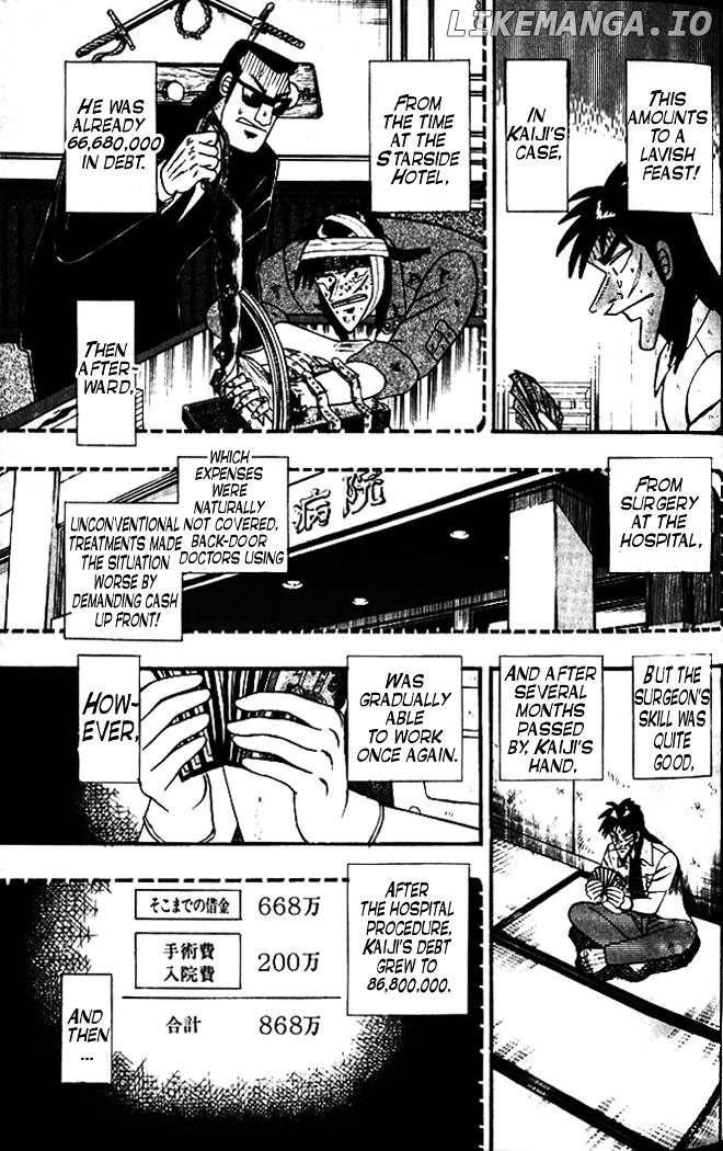 Tobaku Hakairoku Kaiji chapter 5 - page 10
