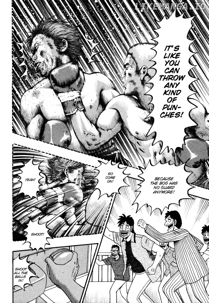 Tobaku Hakairoku Kaiji chapter 96 - page 3