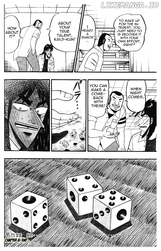 Tobaku Hakairoku Kaiji chapter 8 - page 16