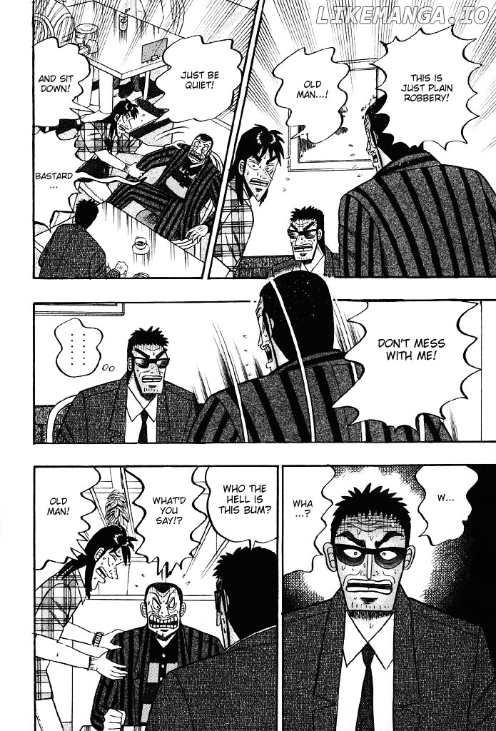Tobaku Hakairoku Kaiji chapter 78 - page 7