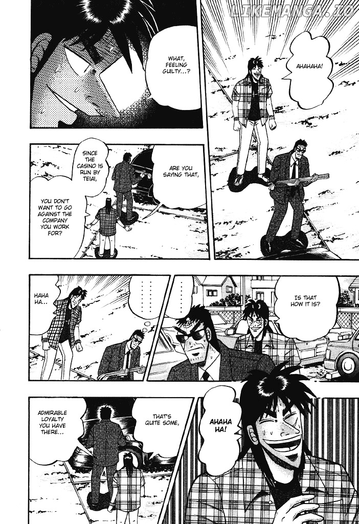 Tobaku Hakairoku Kaiji chapter 77 - page 2