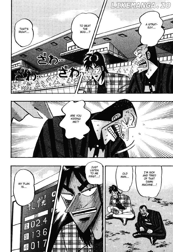 Tobaku Hakairoku Kaiji chapter 76 - page 2