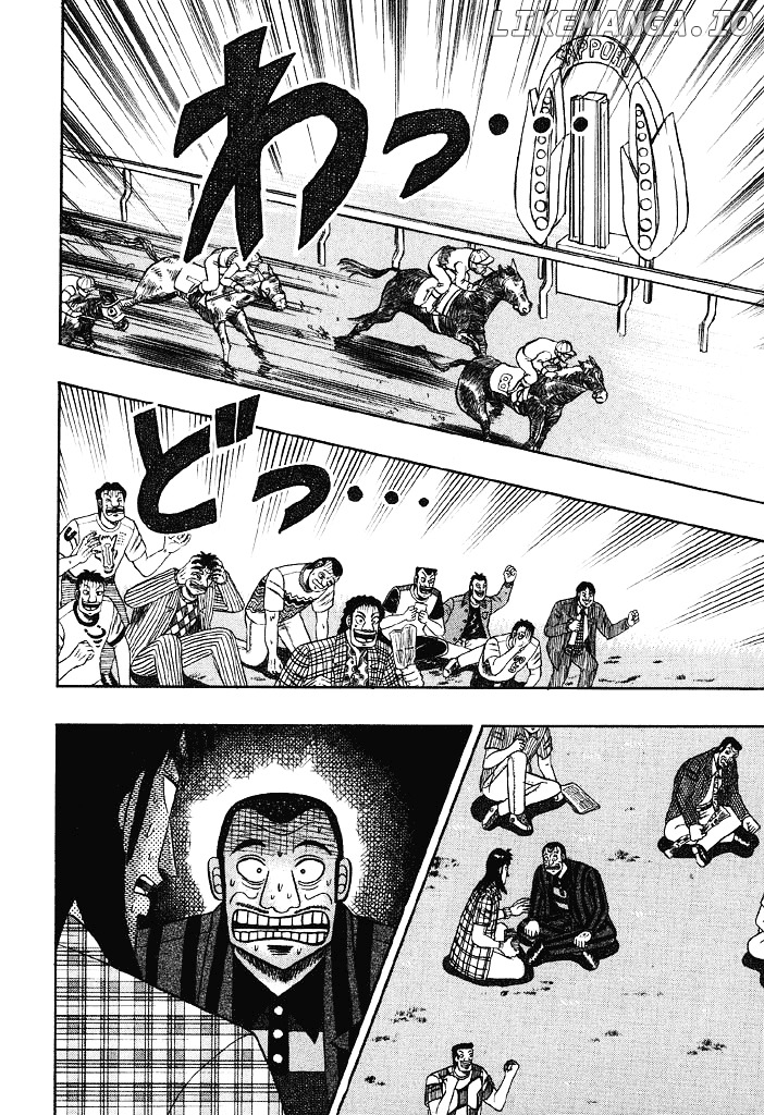 Tobaku Hakairoku Kaiji chapter 76 - page 4