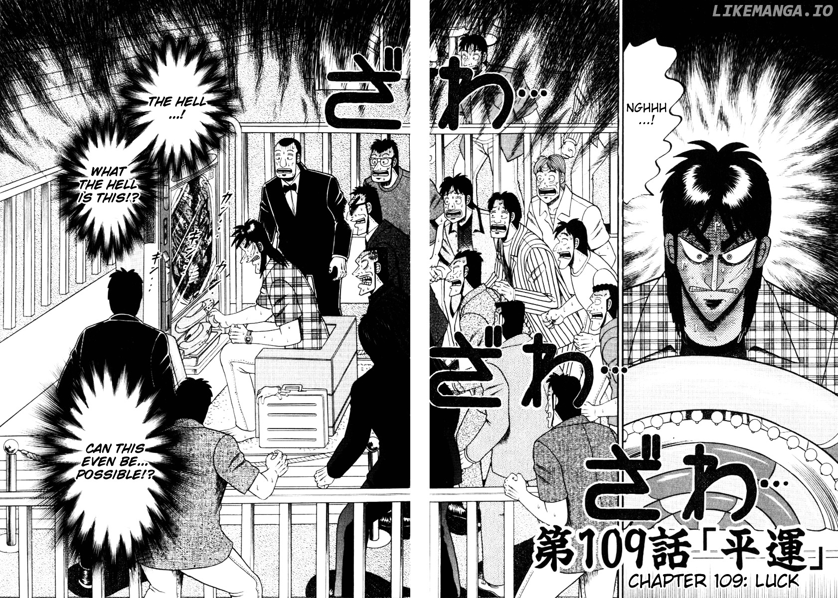 Tobaku Hakairoku Kaiji chapter 109 - page 2