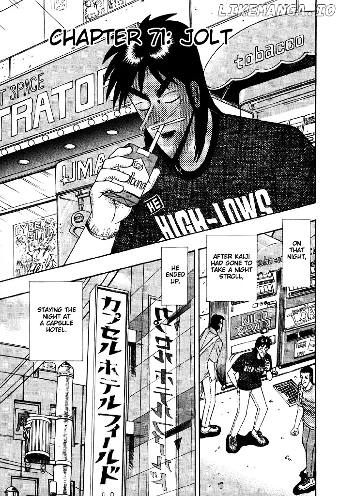Tobaku Hakairoku Kaiji chapter 71 - page 1