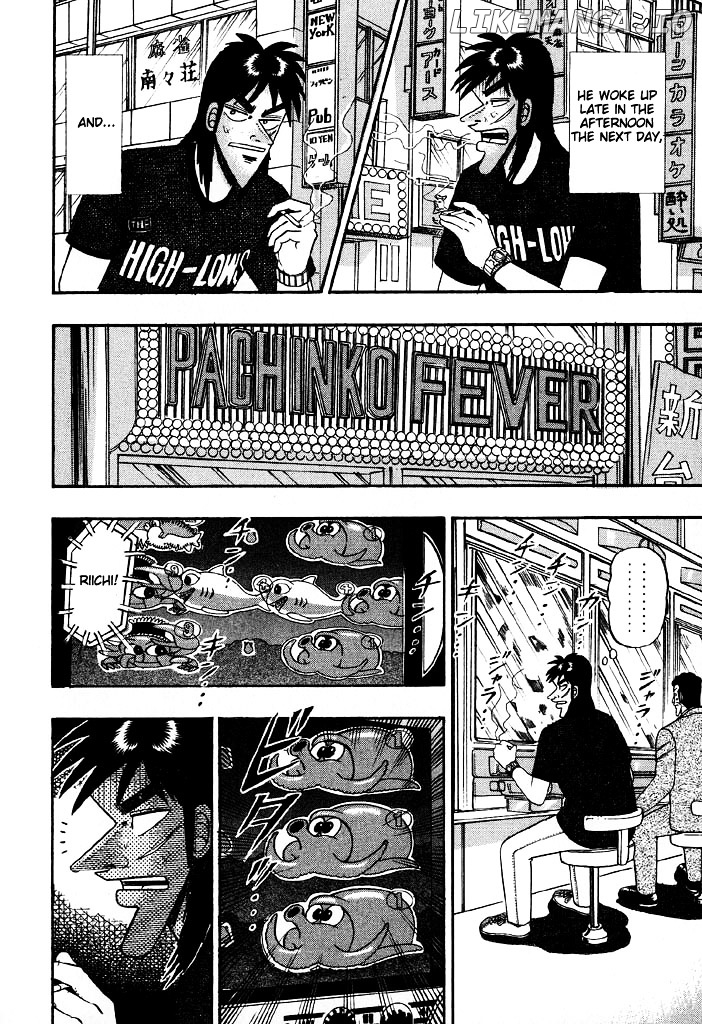 Tobaku Hakairoku Kaiji chapter 71 - page 2