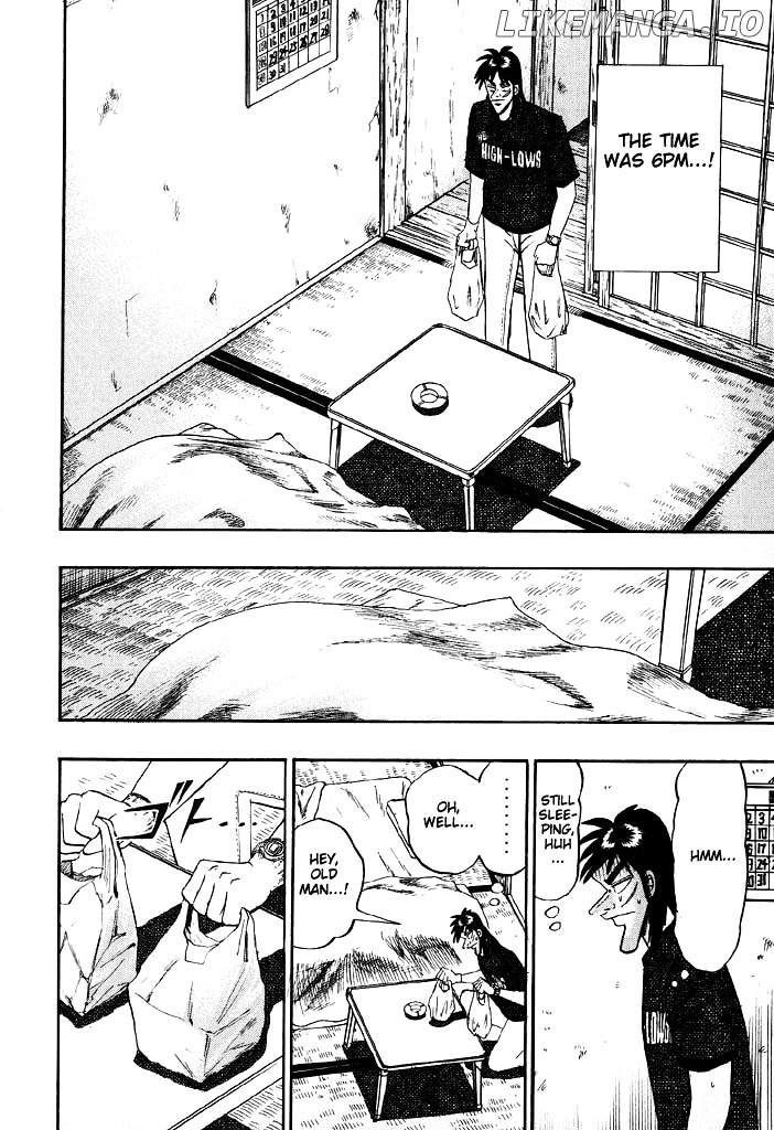 Tobaku Hakairoku Kaiji chapter 71 - page 4