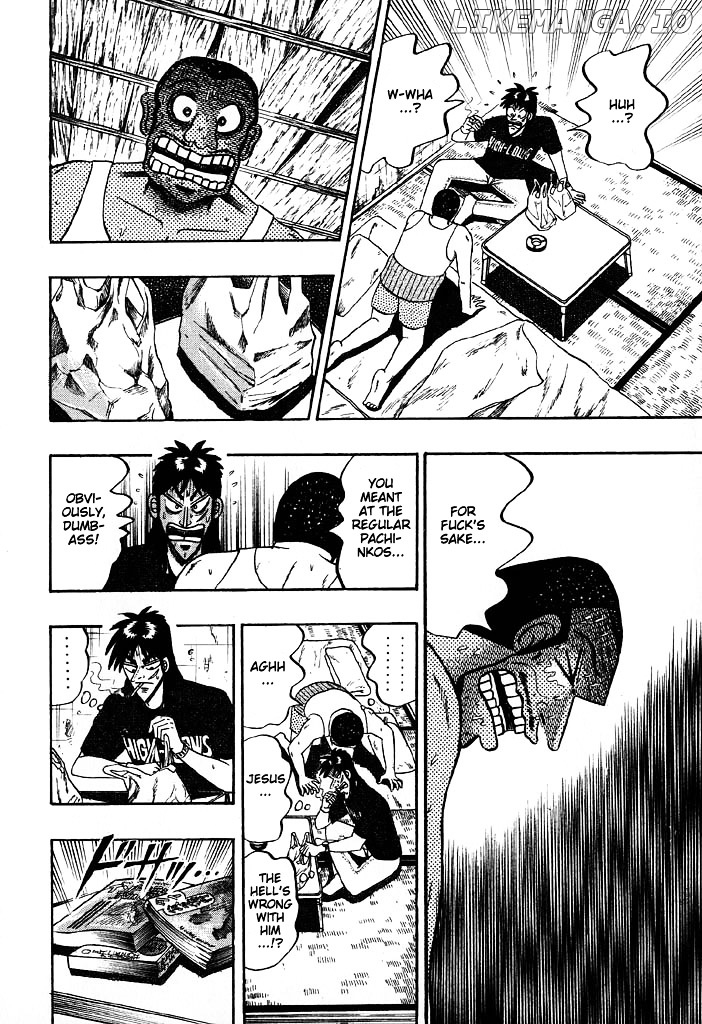 Tobaku Hakairoku Kaiji chapter 71 - page 6