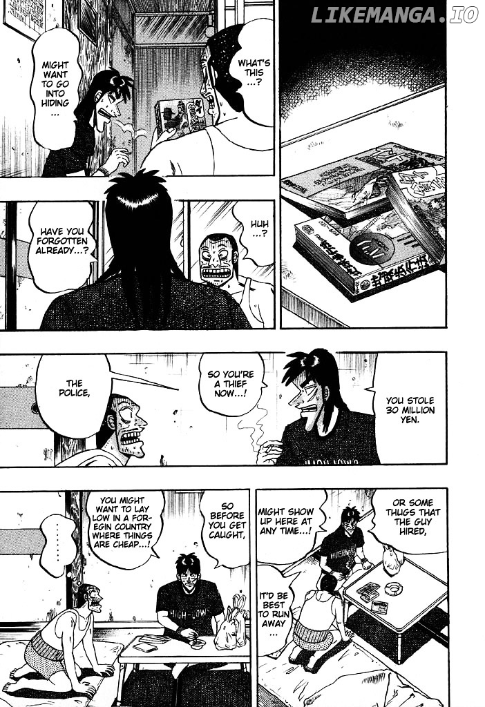 Tobaku Hakairoku Kaiji chapter 71 - page 7