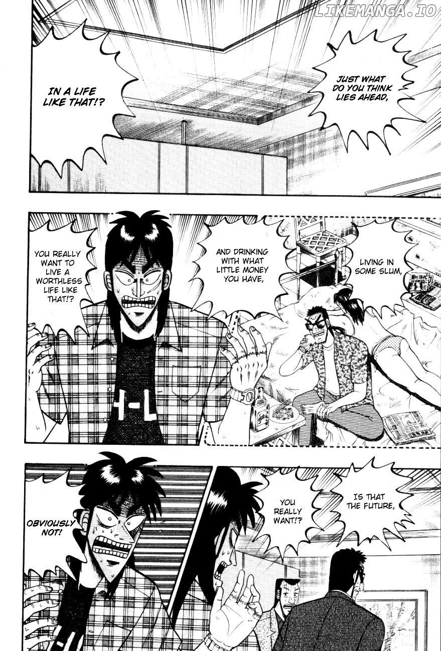 Tobaku Hakairoku Kaiji chapter 111 - page 7
