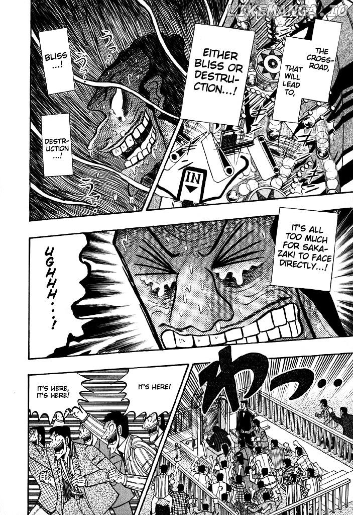 Tobaku Hakairoku Kaiji chapter 67 - page 12